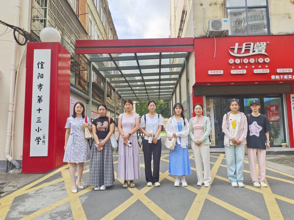 betway唯一官网组织开展研究生集中送岗实习工作